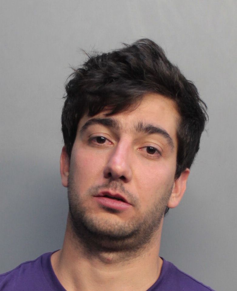 Jamie Llanes Info, Photos, Data, and More / Jamie Llanes TriCountyBusts / Is Jamie Llanes on Social Media Like Facebook, Instagram abd Twitter?