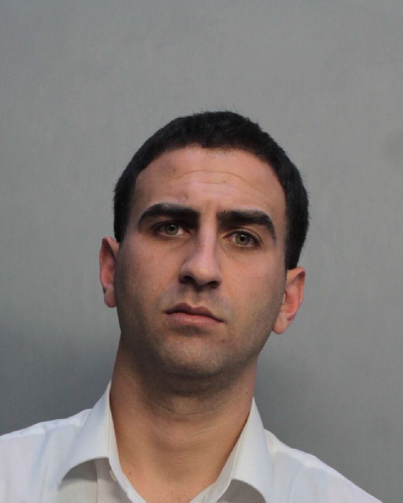 Michael Delgado Info, Photos, Data, and More / Michael Delgado TriCountyBusts / Is Michael Delgado on Social Media Like Facebook, Instagram abd Twitter?