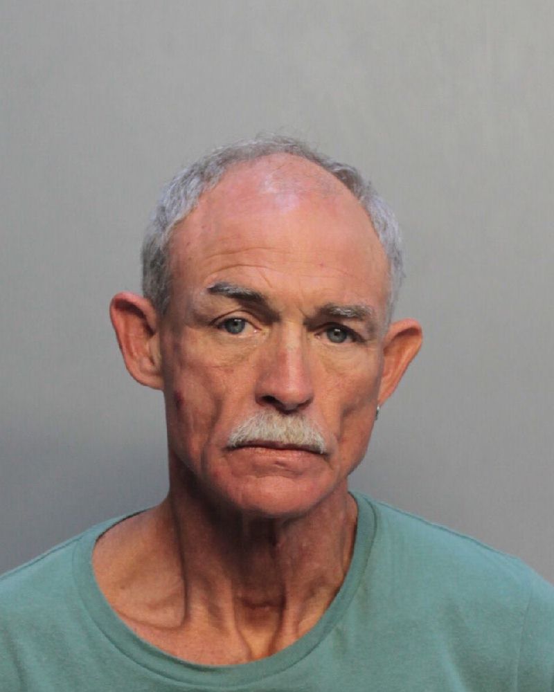 Duane Gregory Info, Photos, Data, and More / Duane Gregory TriCountyBusts / Is Duane Gregory on Social Media Like Facebook, Instagram abd Twitter?