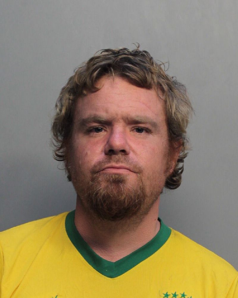 Jason Thomas Info, Photos, Data, and More / Jason Thomas TriCountyBusts / Is Jason Thomas on Social Media Like Facebook, Instagram abd Twitter?