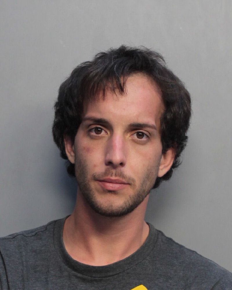 Joshua Miley Info, Photos, Data, and More / Joshua Miley TriCountyBusts / Is Joshua Miley on Social Media Like Facebook, Instagram abd Twitter?