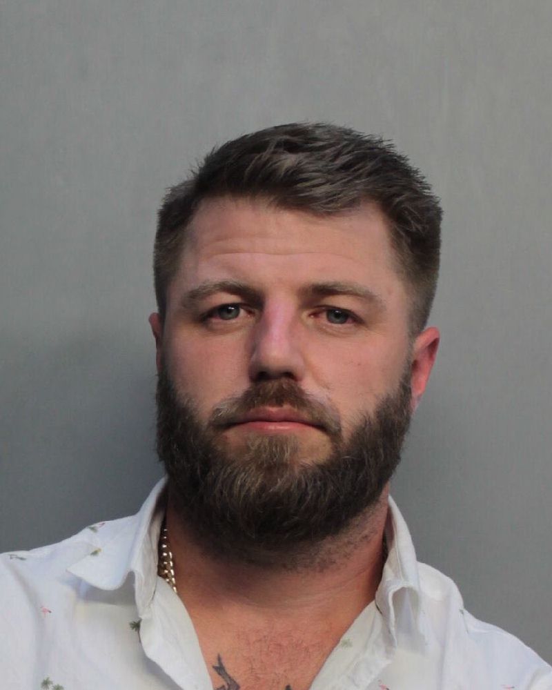 Scott Long Info, Photos, Data, and More / Scott Long TriCountyBusts / Is Scott Long on Social Media Like Facebook, Instagram abd Twitter?