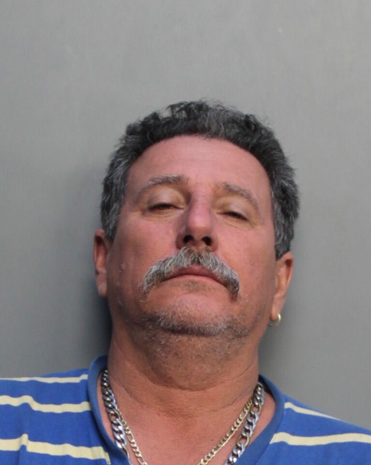 Osvaldo Martinez Info, Photos, Data, and More / Osvaldo Martinez TriCountyBusts / Is Osvaldo Martinez on Social Media Like Facebook, Instagram abd Twitter?