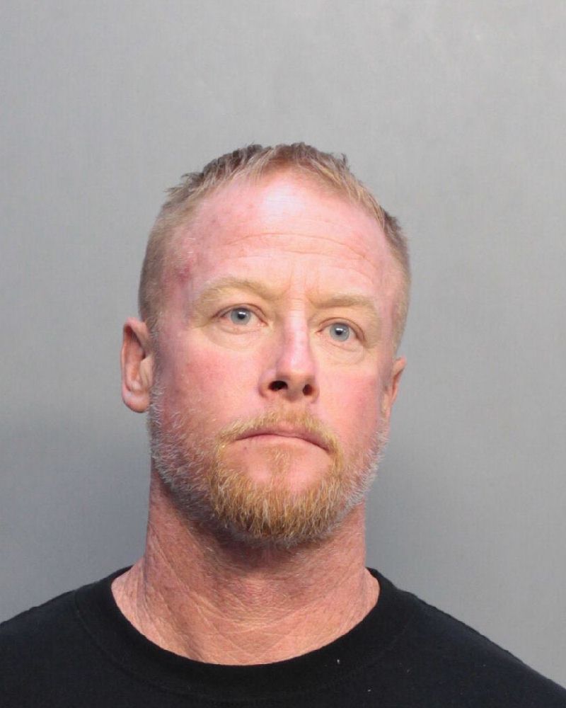 Shane Miles Info, Photos, Data, and More / Shane Miles TriCountyBusts / Is Shane Miles on Social Media Like Facebook, Instagram abd Twitter?