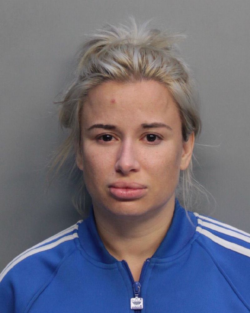 Jennifer Rodriguez Info, Photos, Data, and More / Jennifer Rodriguez TriCountyBusts / Is Jennifer Rodriguez on Social Media Like Facebook, Instagram abd Twitter?