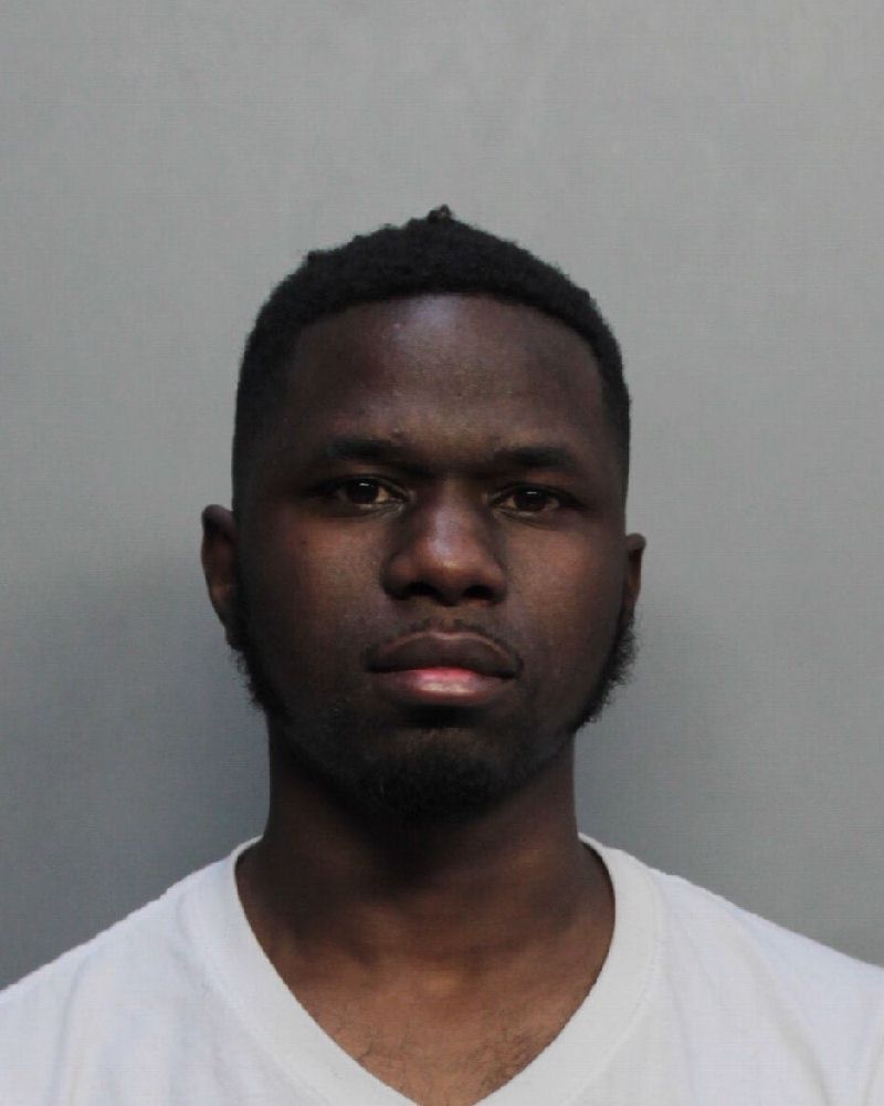 James Jenkins Info, Photos, Data, and More / James Jenkins TriCountyBusts / Is James Jenkins on Social Media Like Facebook, Instagram abd Twitter?