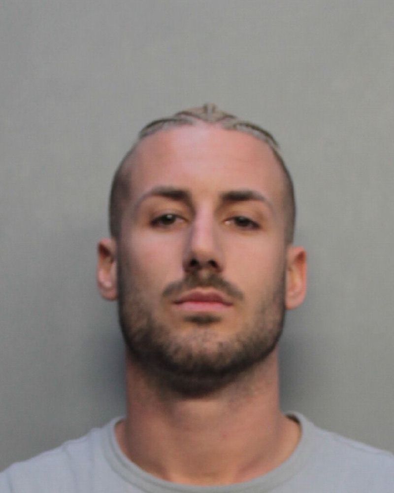 Nikola Dakic Info, Photos, Data, and More / Nikola Dakic TriCountyBusts / Is Nikola Dakic on Social Media Like Facebook, Instagram abd Twitter?