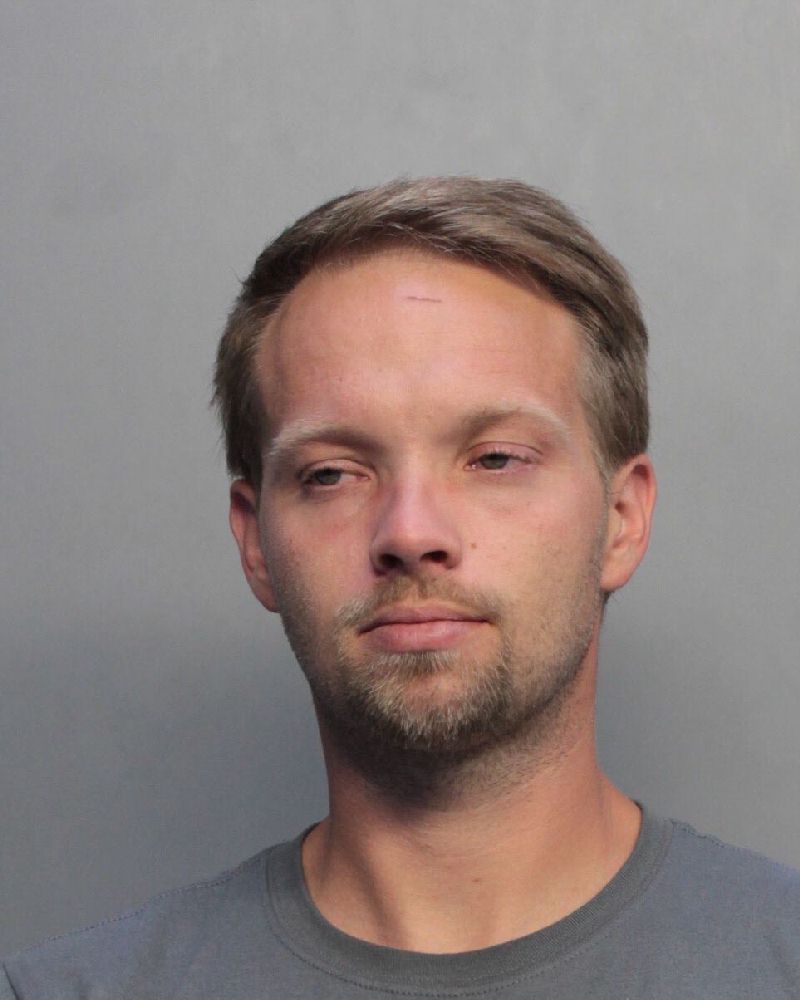 Daniel Kilpatrick Info, Photos, Data, and More / Daniel Kilpatrick TriCountyBusts / Is Daniel Kilpatrick on Social Media Like Facebook, Instagram abd Twitter?