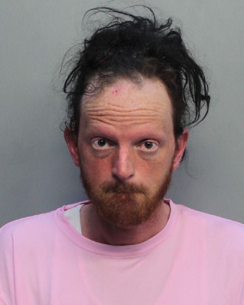 Travis Vance Info, Photos, Data, and More / Travis Vance TriCountyBusts / Is Travis Vance on Social Media Like Facebook, Instagram abd Twitter?