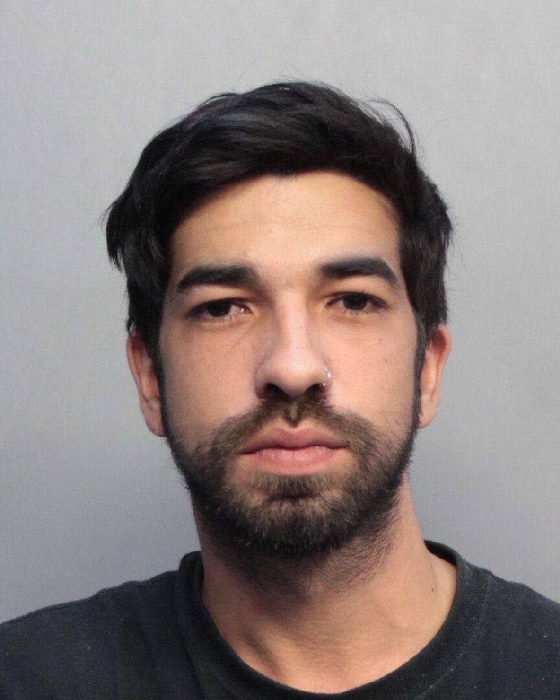 Joshua Zapata Info, Photos, Data, and More / Joshua Zapata TriCountyBusts / Is Joshua Zapata on Social Media Like Facebook, Instagram abd Twitter?