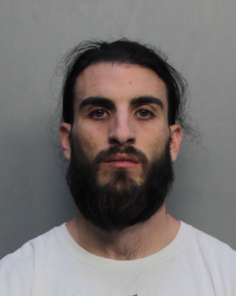 Brandon Pena Info, Photos, Data, and More / Brandon Pena TriCountyBusts / Is Brandon Pena on Social Media Like Facebook, Instagram abd Twitter?