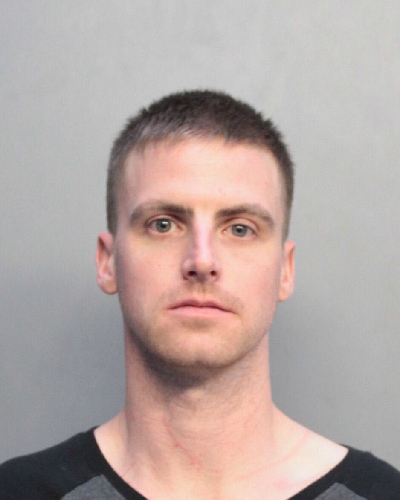 Matthew Miller Info, Photos, Data, and More / Matthew Miller TriCountyBusts / Is Matthew Miller on Social Media Like Facebook, Instagram abd Twitter?