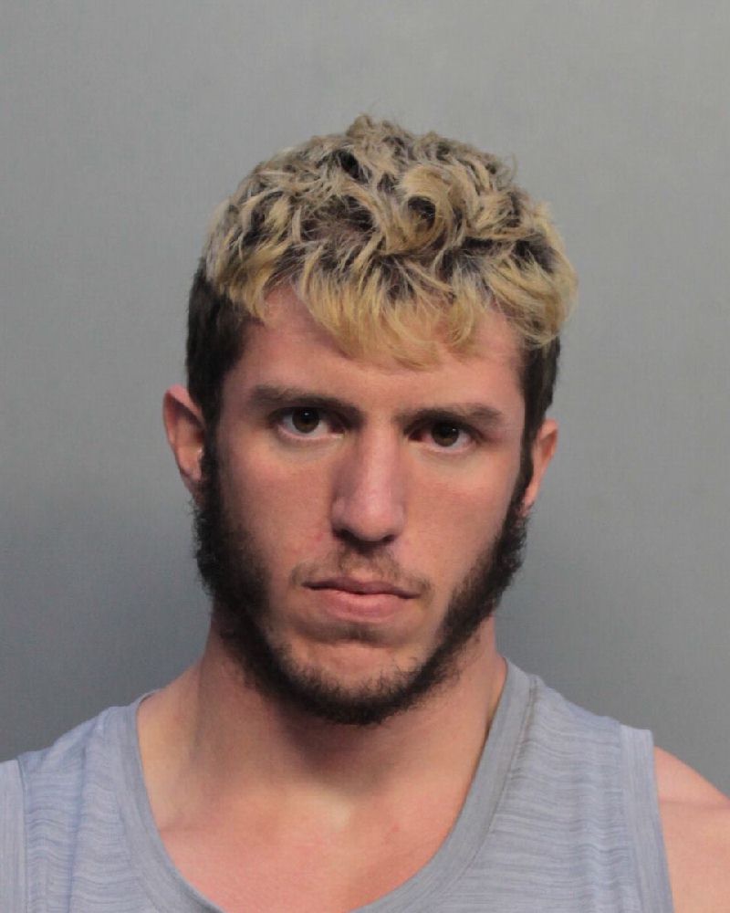 Cannon Shields Info, Photos, Data, and More / Cannon Shields TriCountyBusts / Is Cannon Shields on Social Media Like Facebook, Instagram abd Twitter?