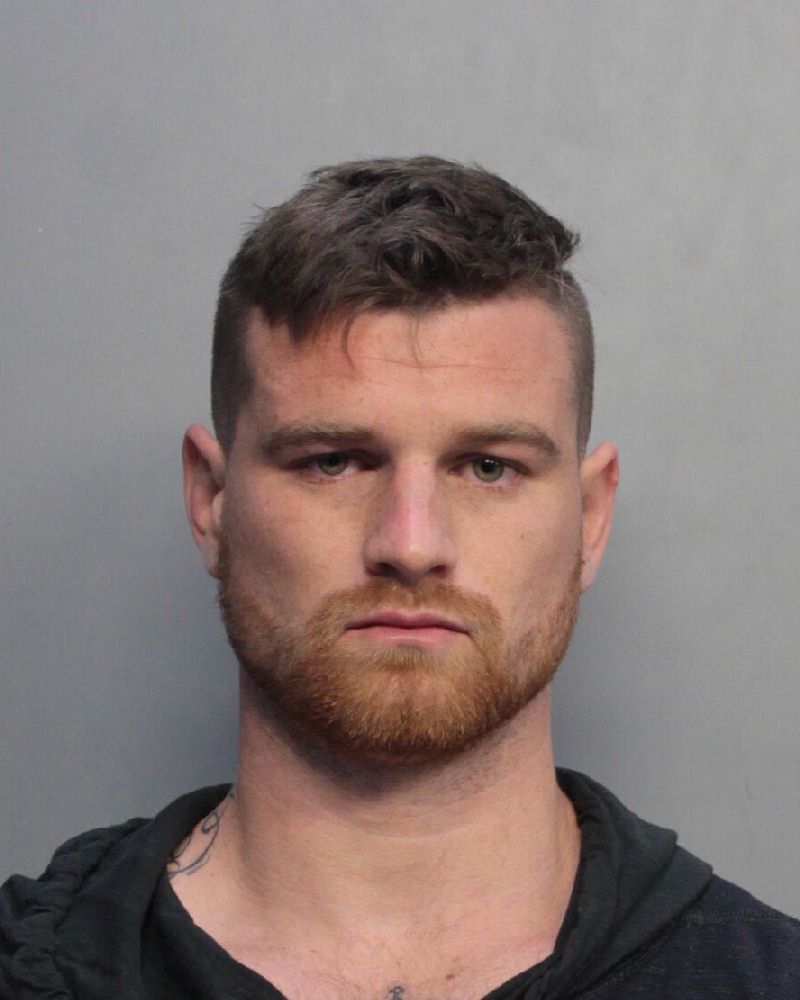 Christopher Kealey Info, Photos, Data, and More / Christopher Kealey TriCountyBusts / Is Christopher Kealey on Social Media Like Facebook, Instagram abd Twitter?