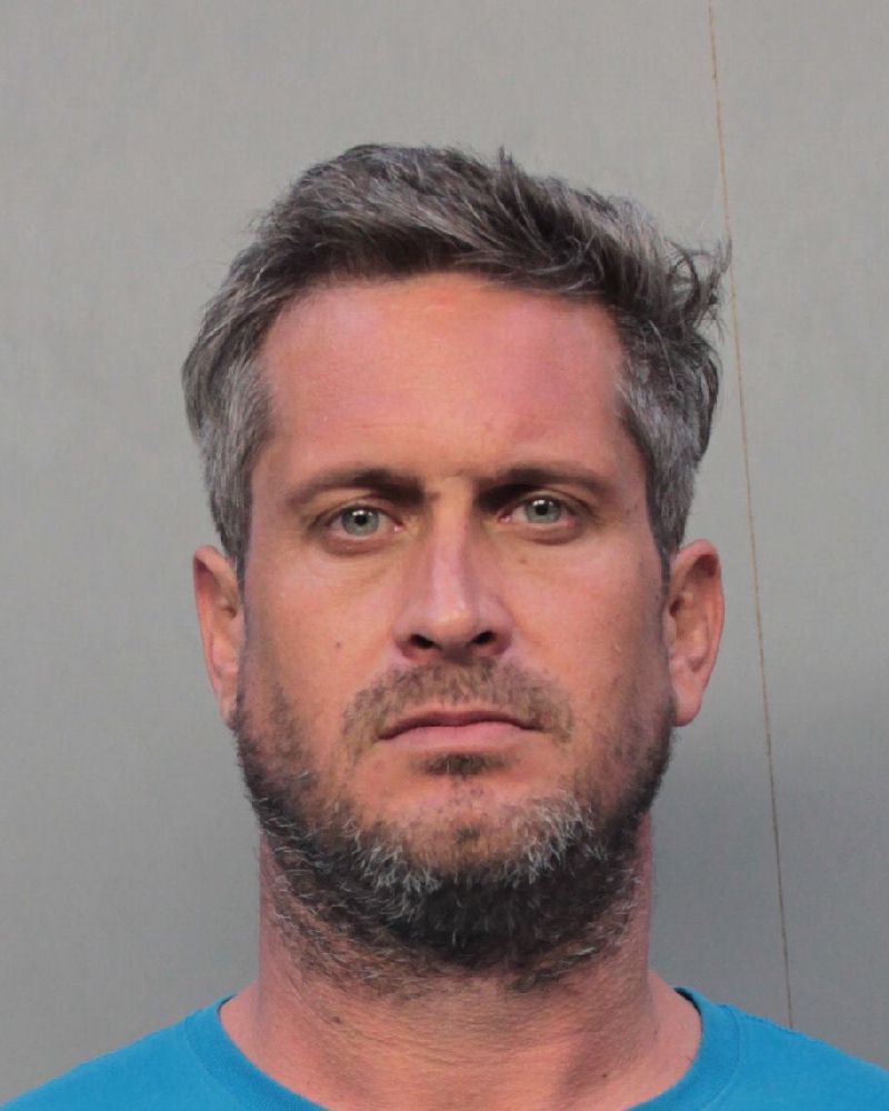 Jeremy Chantry Info, Photos, Data, and More / Jeremy Chantry TriCountyBusts / Is Jeremy Chantry on Social Media Like Facebook, Instagram abd Twitter?