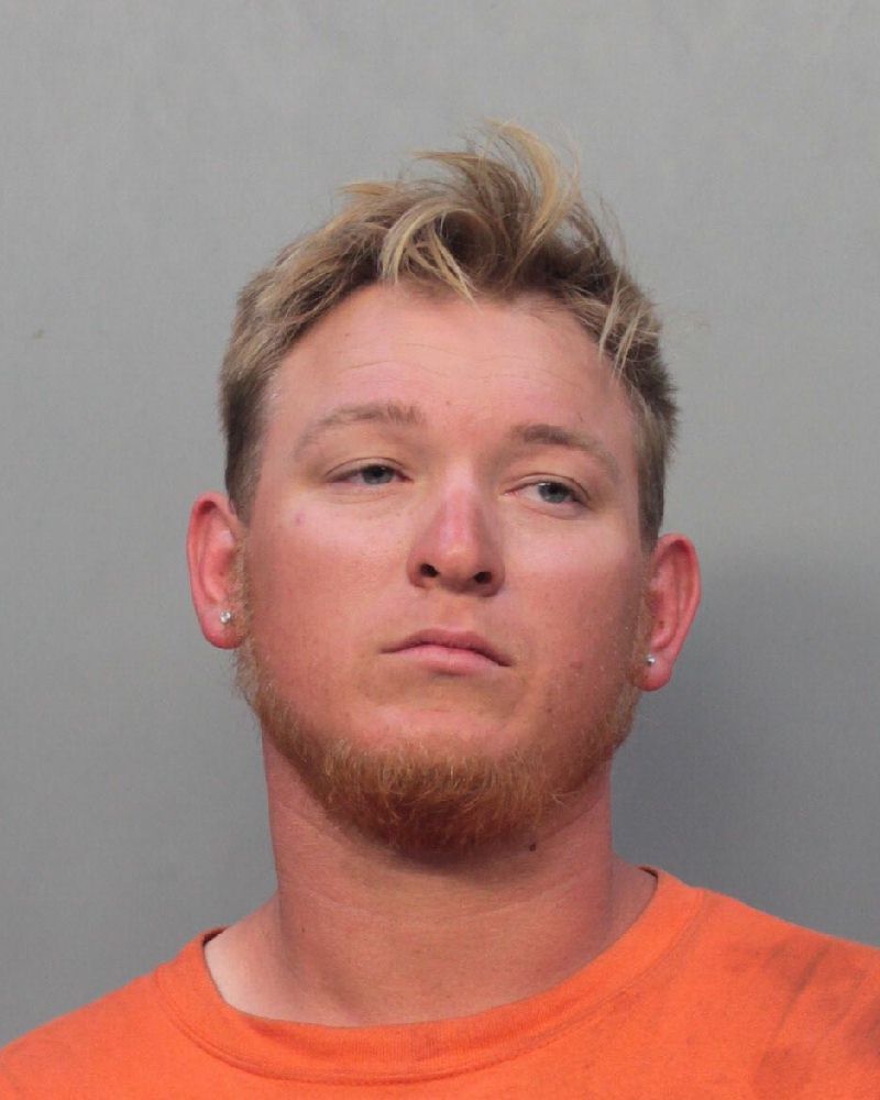 Timothy Watts Info, Photos, Data, and More / Timothy Watts TriCountyBusts / Is Timothy Watts on Social Media Like Facebook, Instagram abd Twitter?