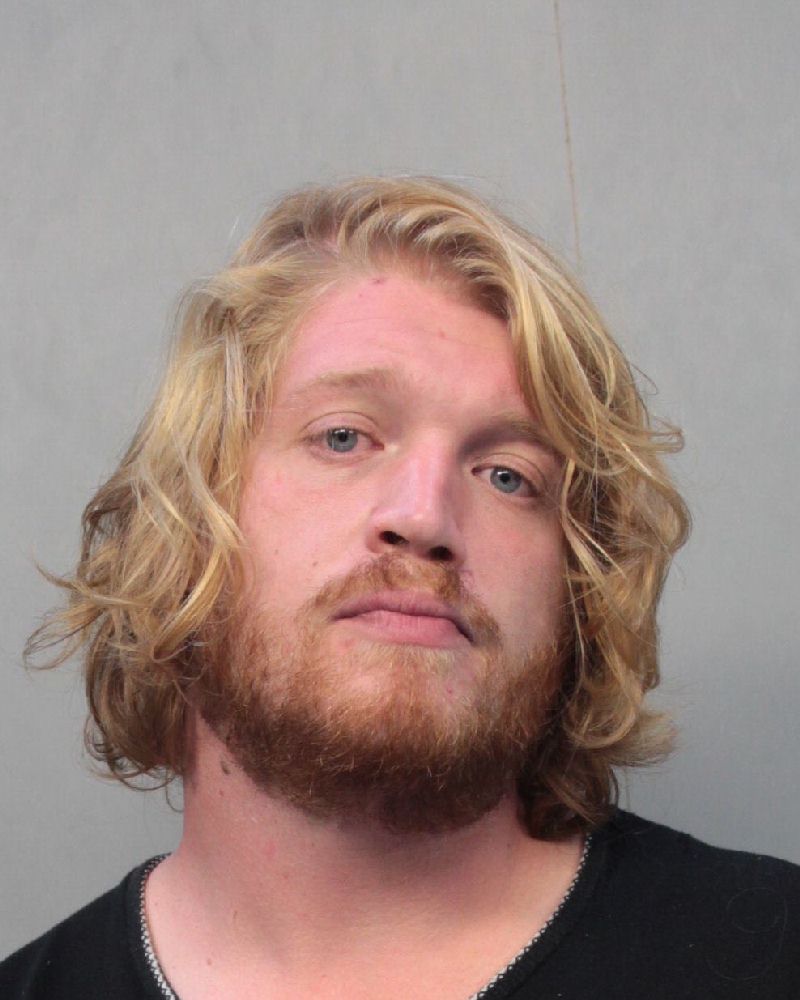 Joseph Newnham Info, Photos, Data, and More / Joseph Newnham TriCountyBusts / Is Joseph Newnham on Social Media Like Facebook, Instagram abd Twitter?
