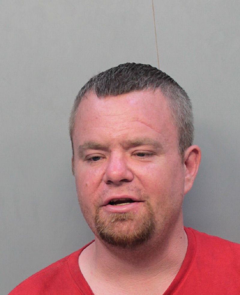Jason Thomas Info, Photos, Data, and More / Jason Thomas TriCountyBusts / Is Jason Thomas on Social Media Like Facebook, Instagram abd Twitter?