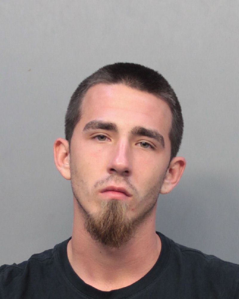Patrick Callahan Info, Photos, Data, and More / Patrick Callahan TriCountyBusts / Is Patrick Callahan on Social Media Like Facebook, Instagram abd Twitter?