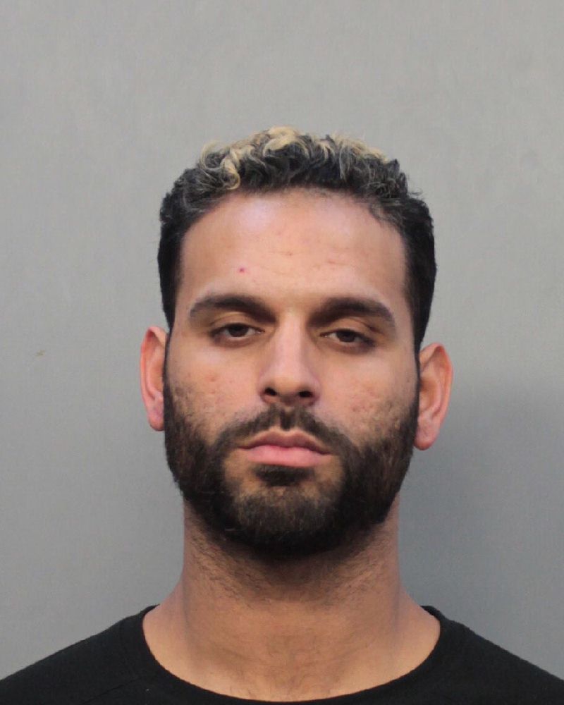 Efrain Garcia Info, Photos, Data, and More / Efrain Garcia TriCountyBusts / Is Efrain Garcia on Social Media Like Facebook, Instagram abd Twitter?