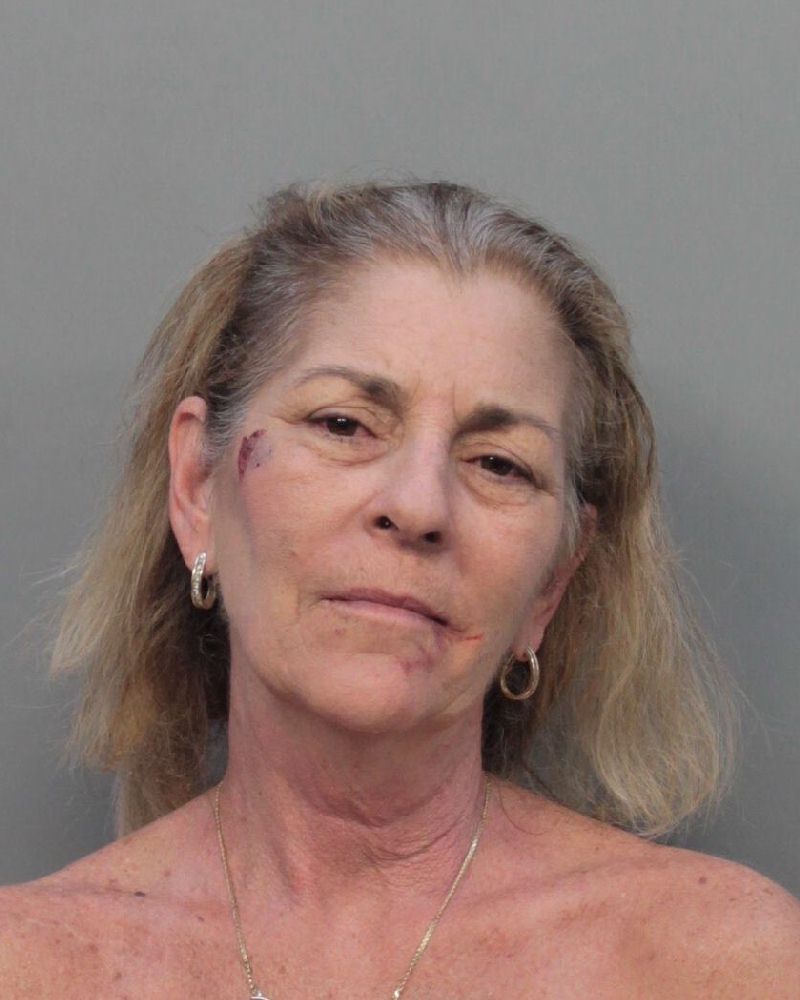 Lisa Schrader Info, Photos, Data, and More / Lisa Schrader TriCountyBusts / Is Lisa Schrader on Social Media Like Facebook, Instagram abd Twitter?