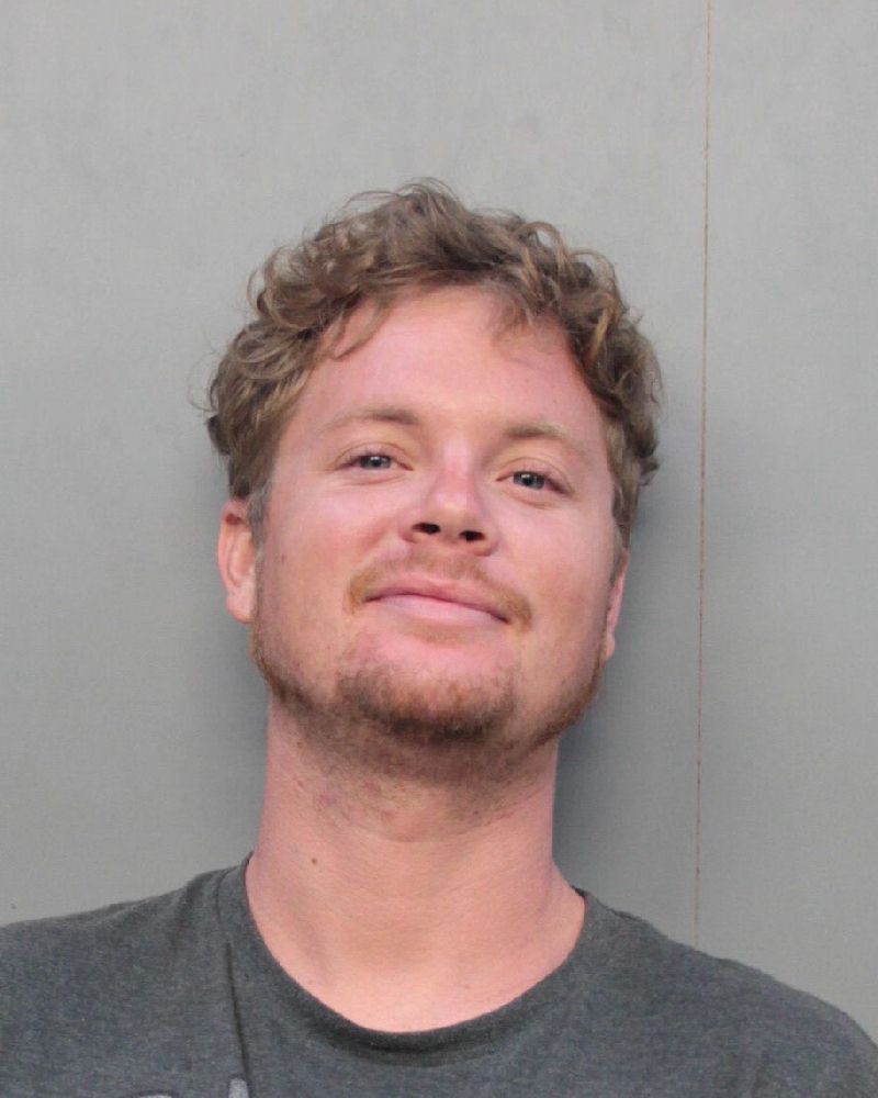 Nicholas Riker Info, Photos, Data, and More / Nicholas Riker TriCountyBusts / Is Nicholas Riker on Social Media Like Facebook, Instagram abd Twitter?