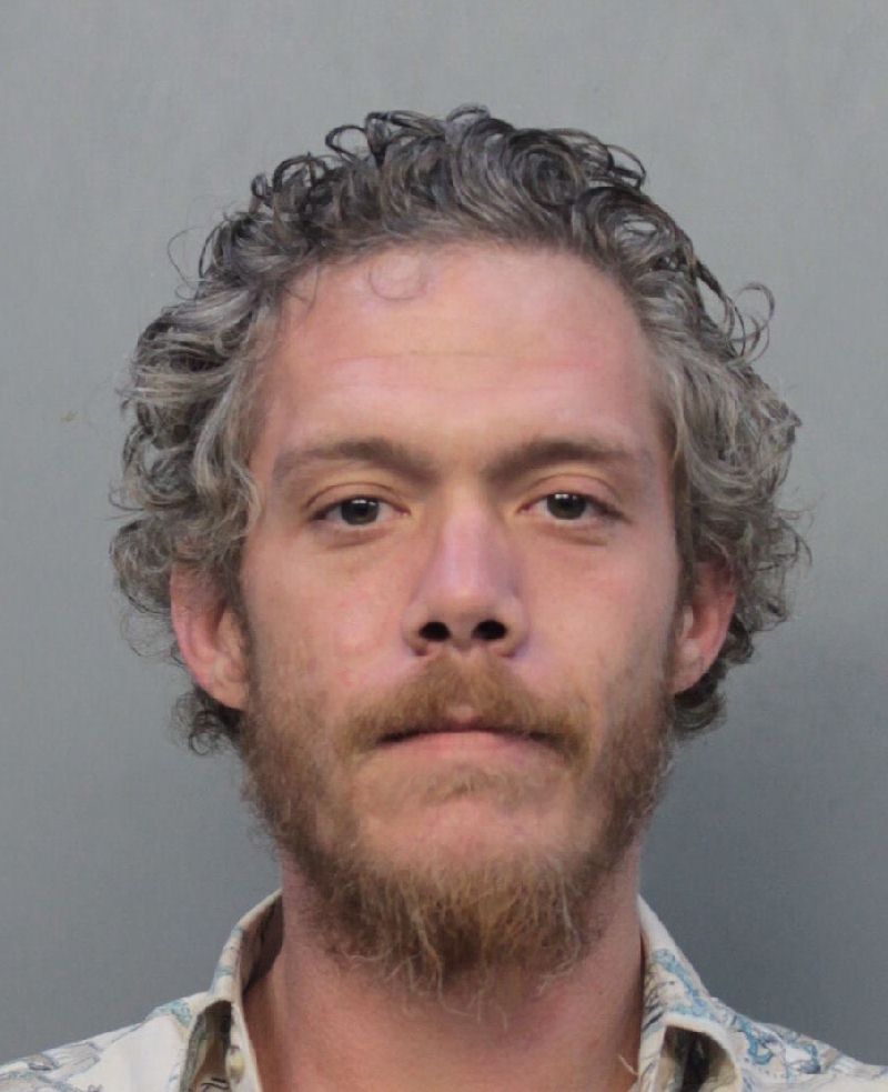 John Campbell Info, Photos, Data, and More / John Campbell TriCountyBusts / Is John Campbell on Social Media Like Facebook, Instagram abd Twitter?