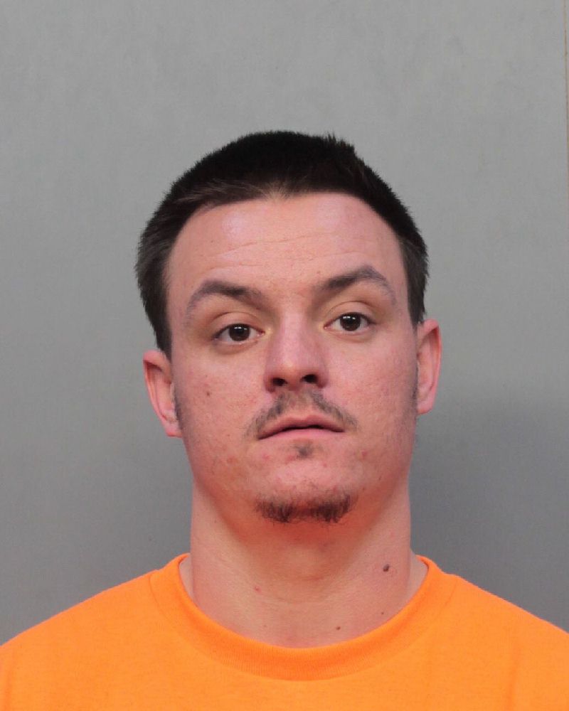 Justin Sarmiento Info, Photos, Data, and More / Justin Sarmiento TriCountyBusts / Is Justin Sarmiento on Social Media Like Facebook, Instagram abd Twitter?