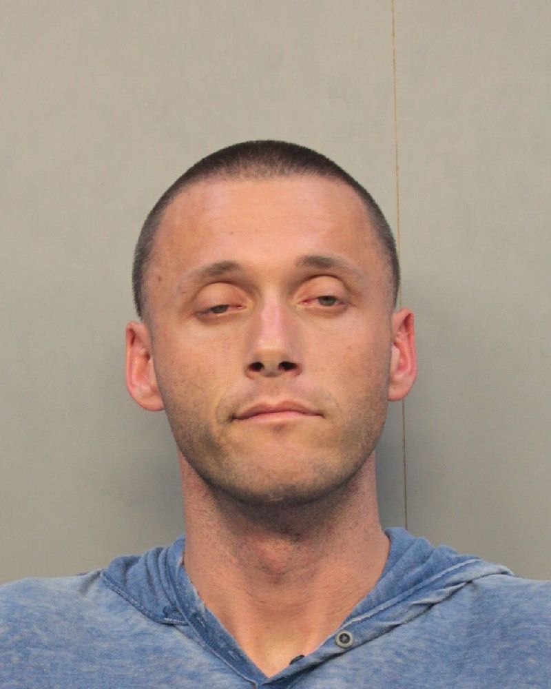 James Shackelford Info, Photos, Data, and More / James Shackelford TriCountyBusts / Is James Shackelford on Social Media Like Facebook, Instagram abd Twitter?