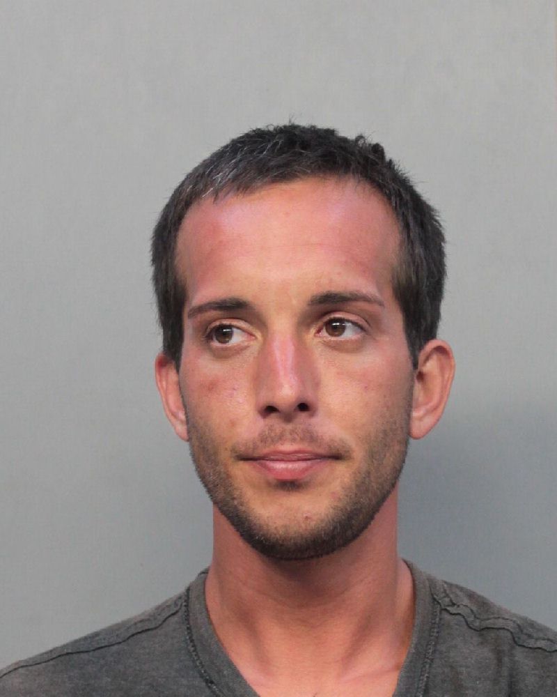 Joshua Miley Info, Photos, Data, and More / Joshua Miley TriCountyBusts / Is Joshua Miley on Social Media Like Facebook, Instagram abd Twitter?