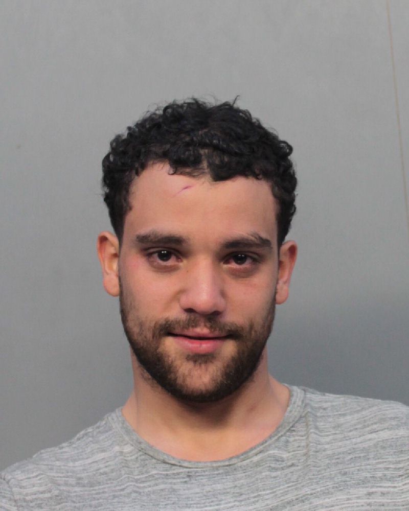 Josue Ovalles Info, Photos, Data, and More / Josue Ovalles TriCountyBusts / Is Josue Ovalles on Social Media Like Facebook, Instagram abd Twitter?