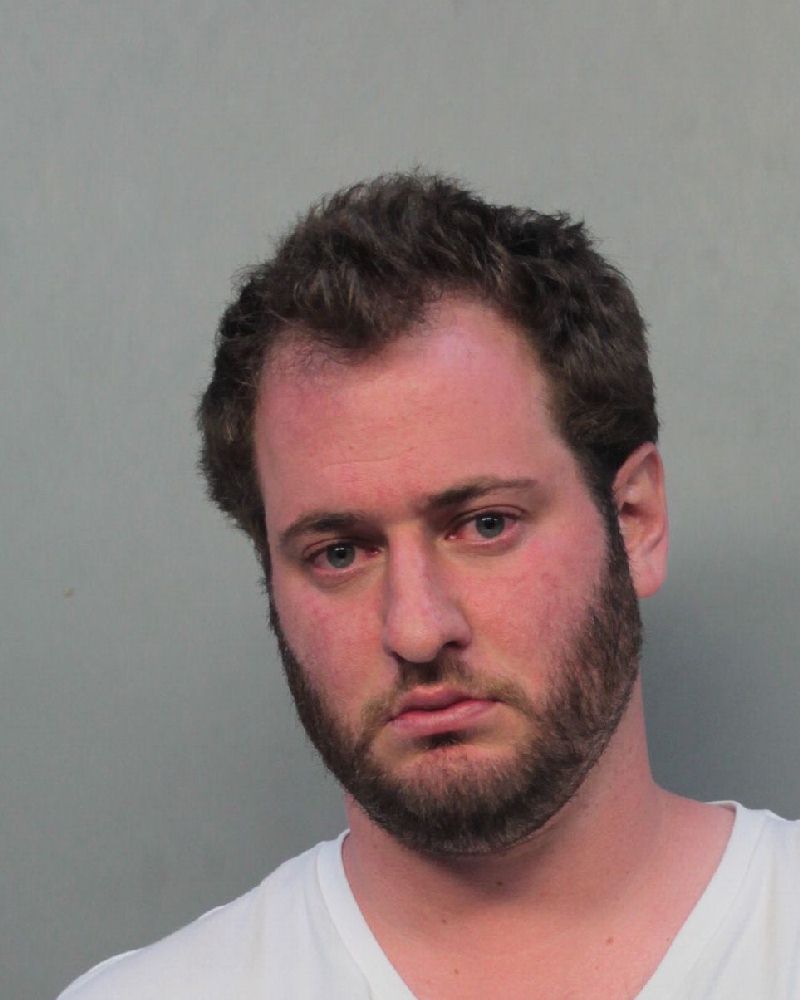 Justin Lerner Info, Photos, Data, and More / Justin Lerner TriCountyBusts / Is Justin Lerner on Social Media Like Facebook, Instagram abd Twitter?