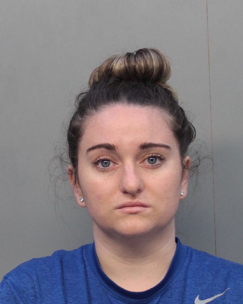 Caitlin Schrader Info, Photos, Data, and More / Caitlin Schrader TriCountyBusts / Is Caitlin Schrader on Social Media Like Facebook, Instagram abd Twitter?