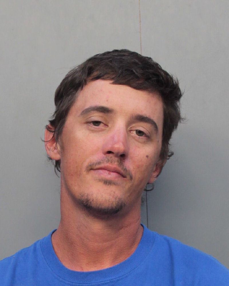 Joey Woods Info, Photos, Data, and More / Joey Woods TriCountyBusts / Is Joey Woods on Social Media Like Facebook, Instagram abd Twitter?