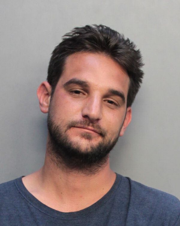 Shawn Huerta Info, Photos, Data, and More / Shawn Huerta TriCountyBusts / Is Shawn Huerta on Social Media Like Facebook, Instagram abd Twitter?