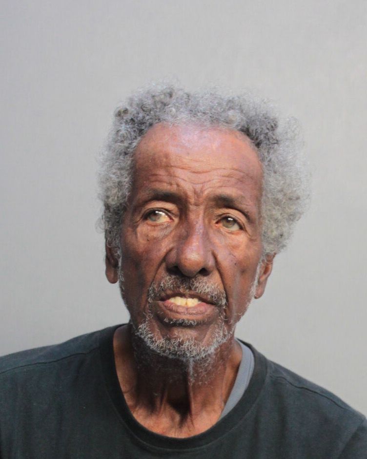 Gerardo Martinez Info, Photos, Data, and More / Gerardo Martinez TriCountyBusts / Is Gerardo Martinez on Social Media Like Facebook, Instagram abd Twitter?