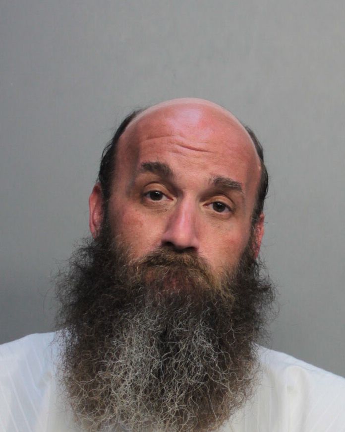 Abraham Blumberg Info, Photos, Data, and More / Abraham Blumberg TriCountyBusts / Is Abraham Blumberg on Social Media Like Facebook, Instagram abd Twitter?