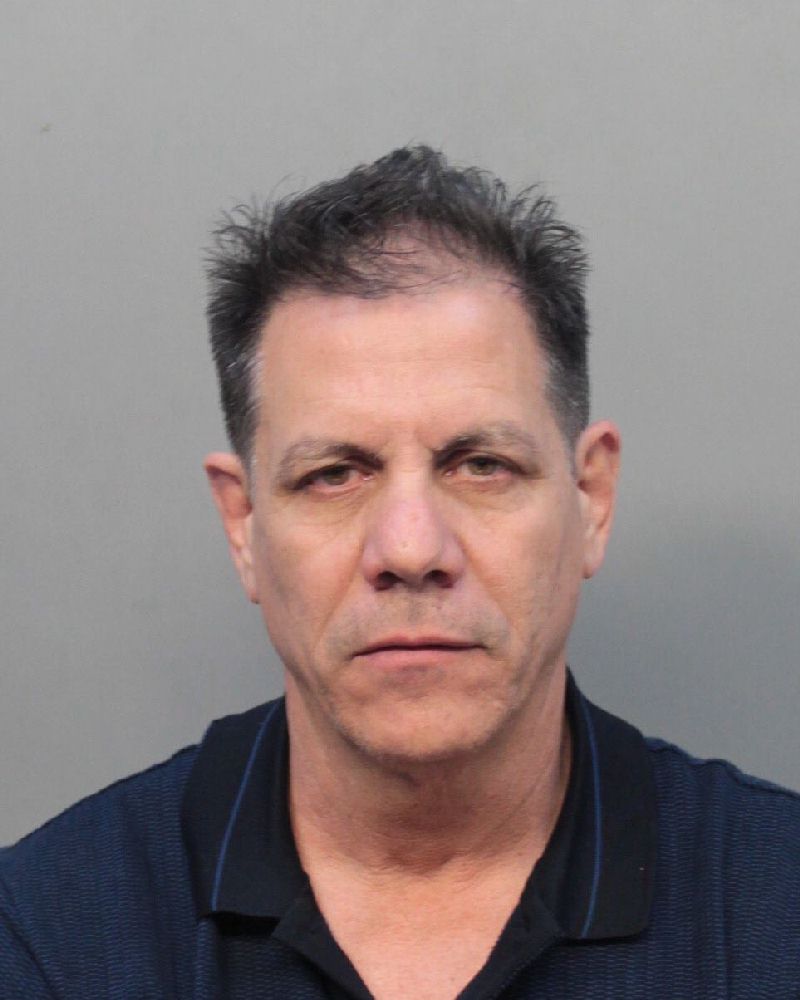 Agustin Santana Info, Photos, Data, and More / Agustin Santana TriCountyBusts / Is Agustin Santana on Social Media Like Facebook, Instagram abd Twitter?