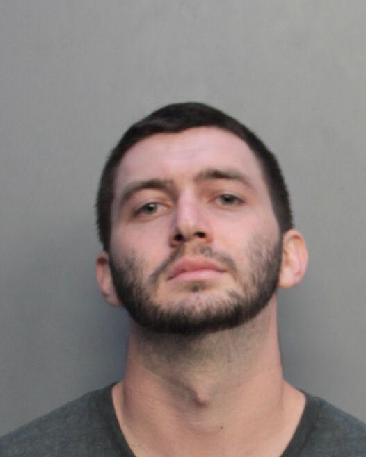Nicholas Viana Info, Photos, Data, and More / Nicholas Viana TriCountyBusts / Is Nicholas Viana on Social Media Like Facebook, Instagram abd Twitter?