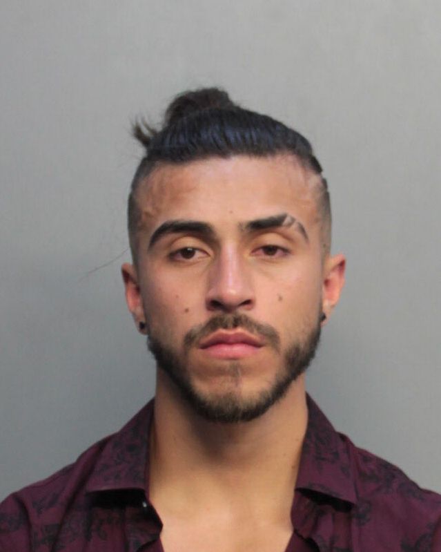 Jose Pineda Info, Photos, Data, and More / Jose Pineda TriCountyBusts / Is Jose Pineda on Social Media Like Facebook, Instagram abd Twitter?