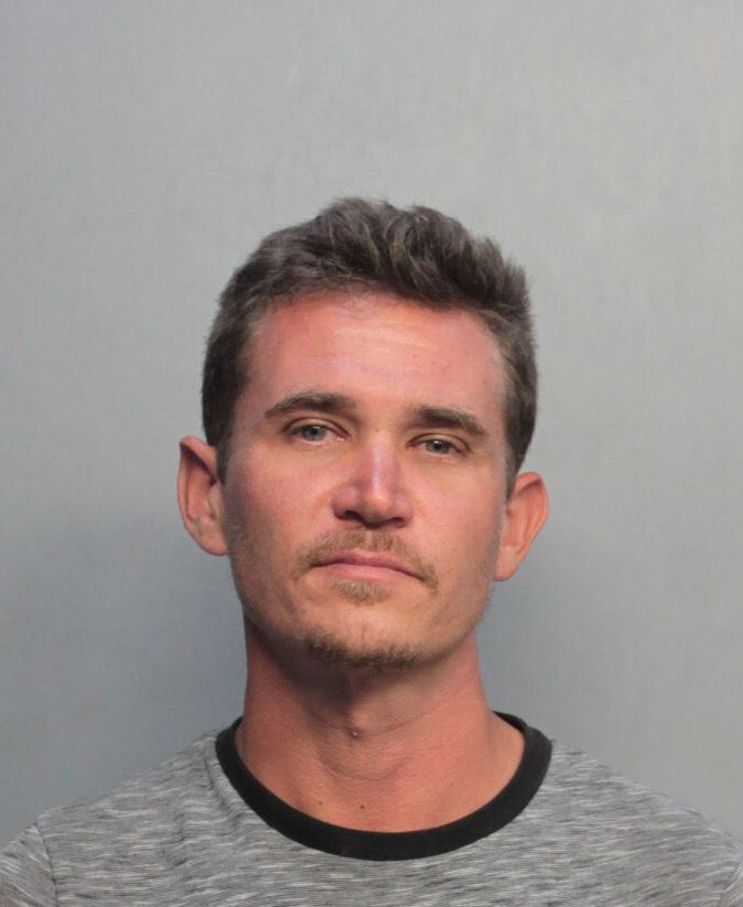 Randall Parker Info, Photos, Data, and More / Randall Parker TriCountyBusts / Is Randall Parker on Social Media Like Facebook, Instagram abd Twitter?