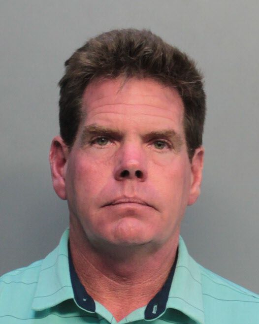 Phil Wadden Info, Photos, Data, and More / Phil Wadden TriCountyBusts / Is Phil Wadden on Social Media Like Facebook, Instagram abd Twitter?