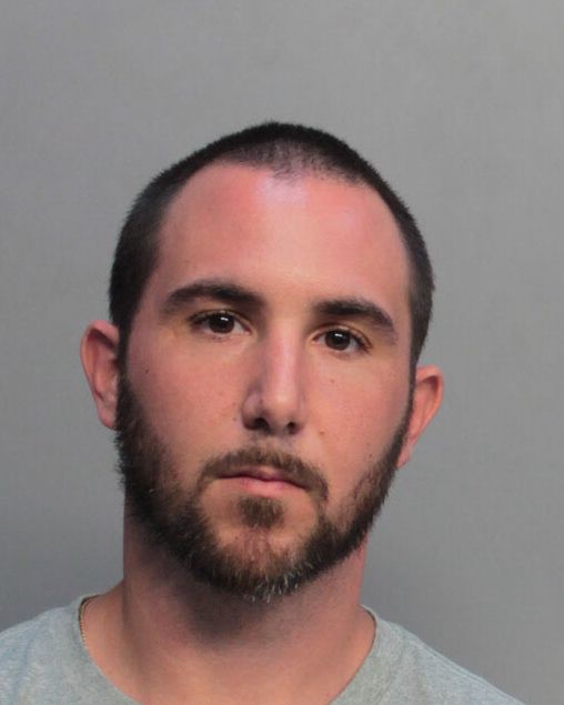 Daniel Chapman Info, Photos, Data, and More / Daniel Chapman TriCountyBusts / Is Daniel Chapman on Social Media Like Facebook, Instagram abd Twitter?
