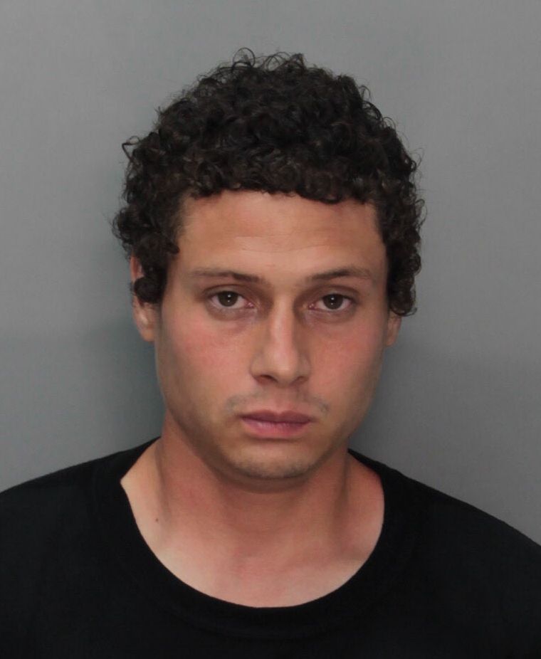Alvaro Mendoza Info, Photos, Data, and More / Alvaro Mendoza TriCountyBusts / Is Alvaro Mendoza on Social Media Like Facebook, Instagram abd Twitter?