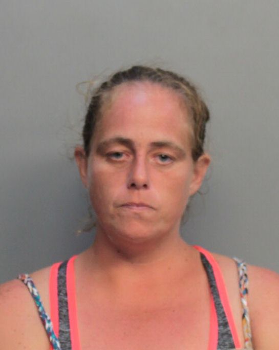 Ami Salisbury Info, Photos, Data, and More / Ami Salisbury TriCountyBusts / Is Ami Salisbury on Social Media Like Facebook, Instagram abd Twitter?