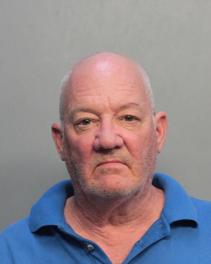 Gary Reiser Info, Photos, Data, and More / Gary Reiser TriCountyBusts / Is Gary Reiser on Social Media Like Facebook, Instagram abd Twitter?