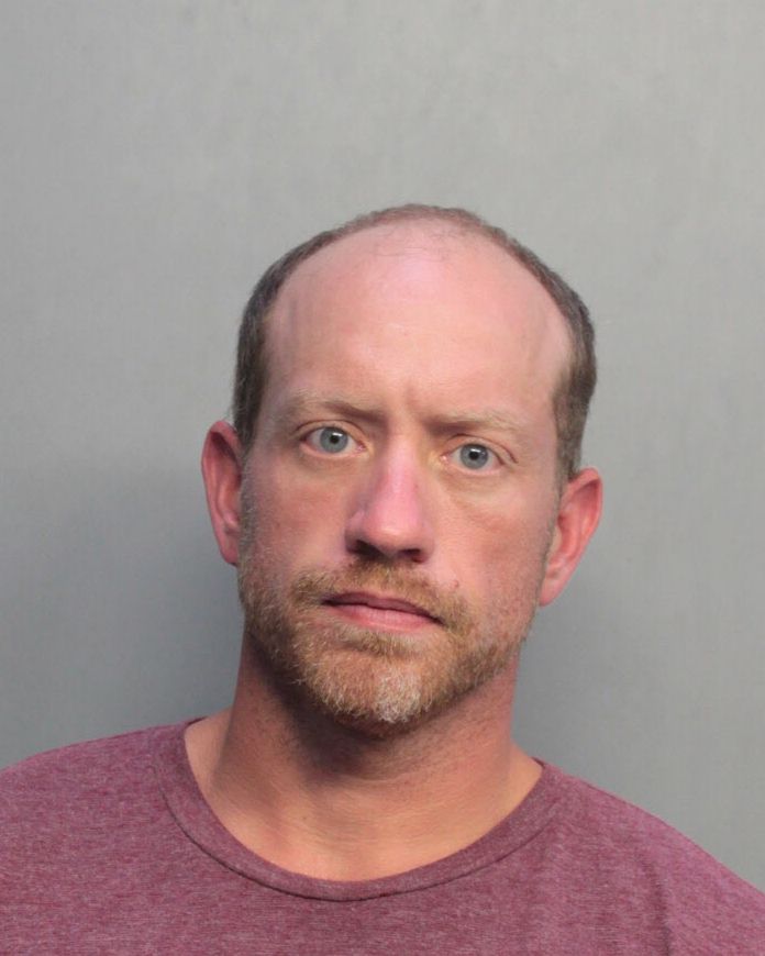 Jason Fuss Info, Photos, Data, and More / Jason Fuss TriCountyBusts / Is Jason Fuss on Social Media Like Facebook, Instagram abd Twitter?