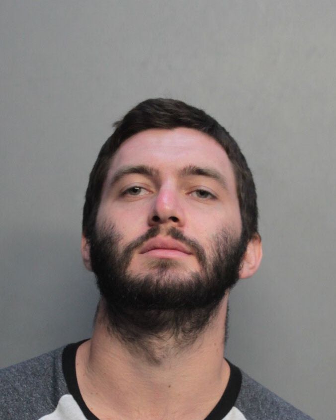 Nicholas Viana Info, Photos, Data, and More / Nicholas Viana TriCountyBusts / Is Nicholas Viana on Social Media Like Facebook, Instagram abd Twitter?