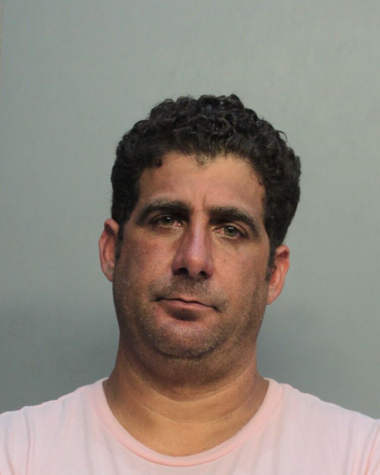 Jose Martinez Info, Photos, Data, and More / Jose Martinez TriCountyBusts / Is Jose Martinez on Social Media Like Facebook, Instagram abd Twitter?
