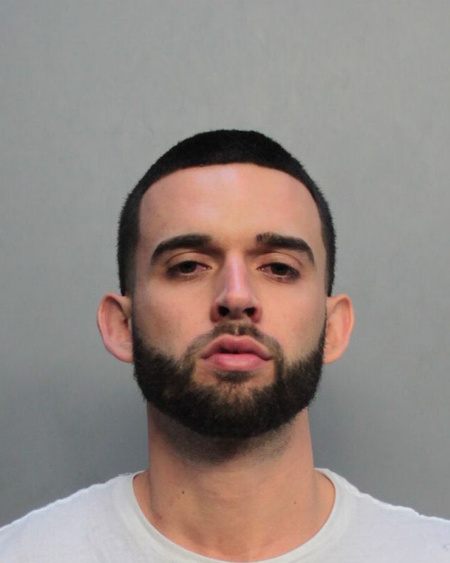 Tomas Carpenter Info, Photos, Data, and More / Tomas Carpenter TriCountyBusts / Is Tomas Carpenter on Social Media Like Facebook, Instagram abd Twitter?